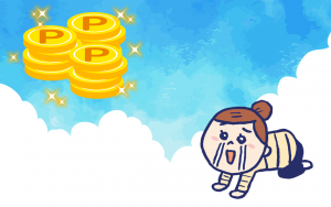 Read more about the article ビットコインキャッシュABCとSVって今どうなのか