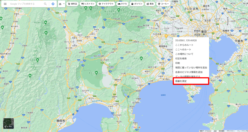 【Googleマップで直線距離を計測する方法】開始場所で右クリックして「距離を測定」をクリックする